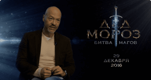 В гостях Фёдор Бондарчук