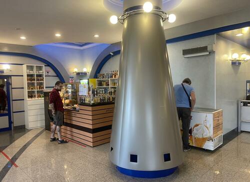 Офис современный