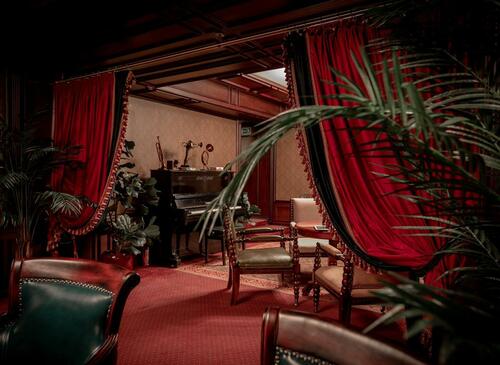 Сигарный клуб