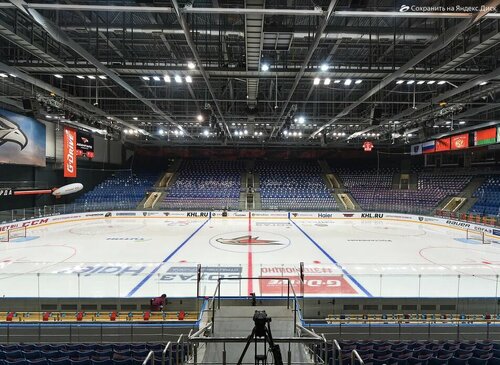Арена Балашиха